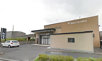 興運堂小山店